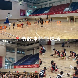 中学篮球考试训练视频讲解